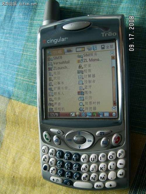 PICT0009.JPG