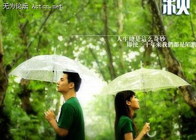 xinsrc_5620705221419109361514.jpg