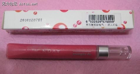 ǹ۱ 5.8g.jpg