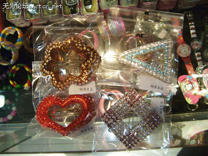 SANY0915.gif