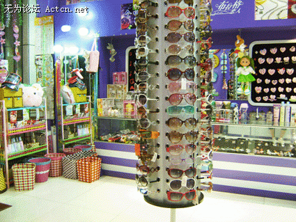 SANY0898.gif
