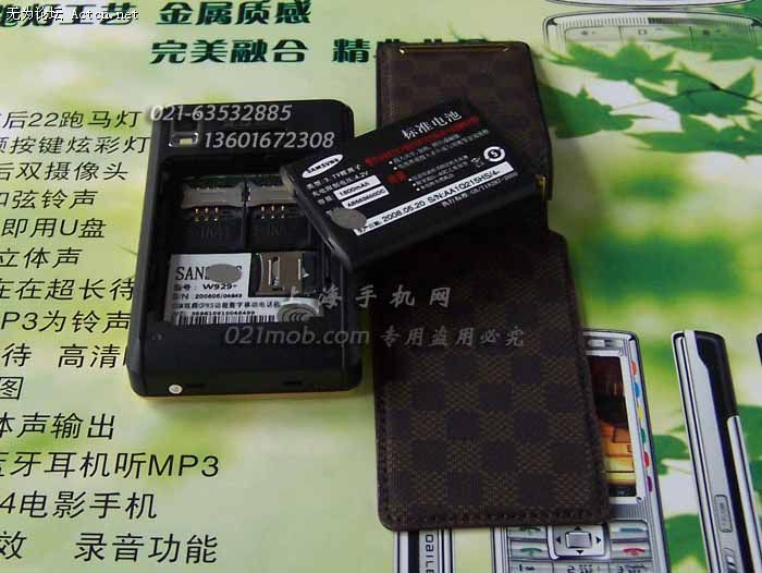 20080613164920261.jpg