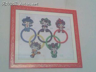 IMG0023A.jpg