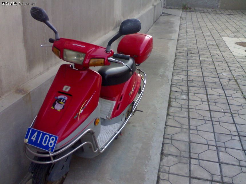 20081013021.1JPG.JPG