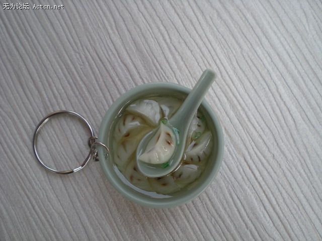 DSCN1026.jpg