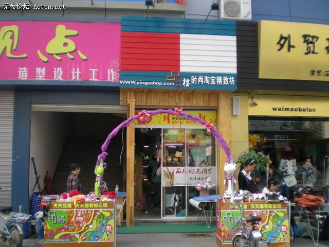 DSCN1048.jpg