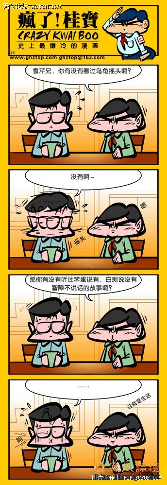1.gif