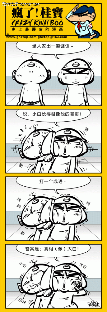 1.gif