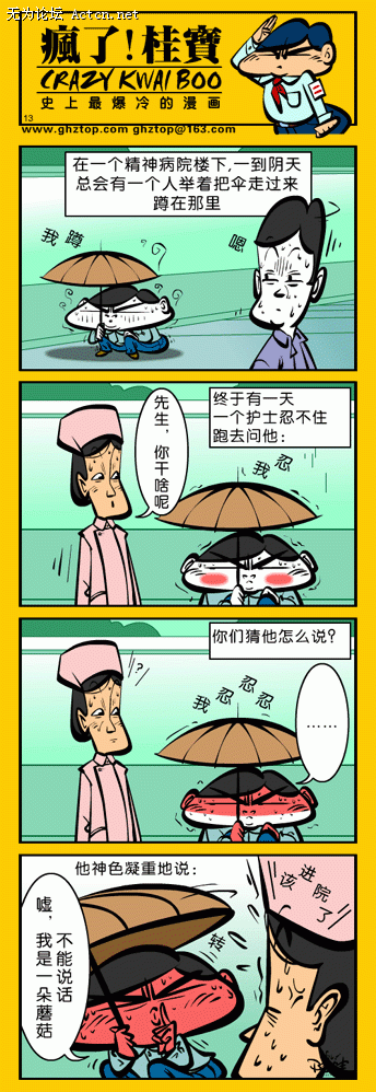 1.gif
