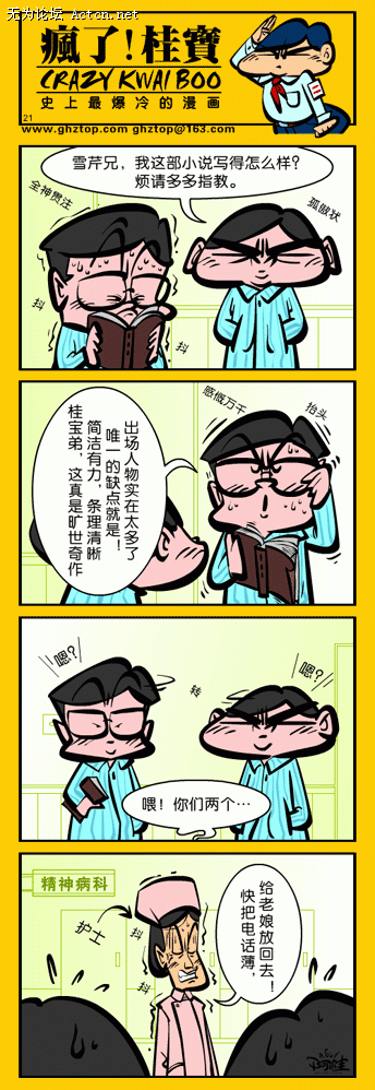 1.gif