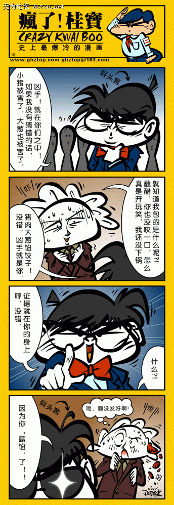 1.gif