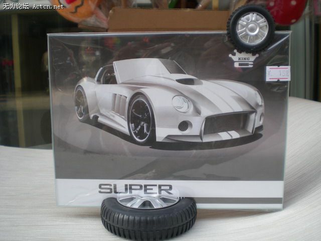 DSCN0991.jpg