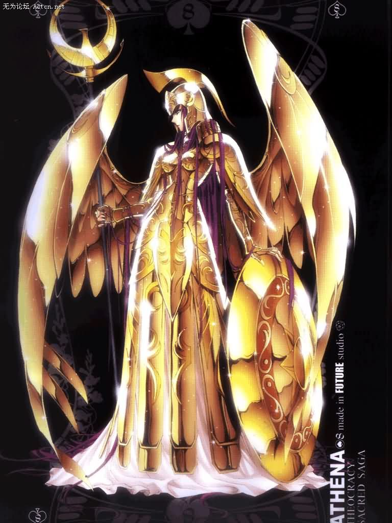 Athena ŵ