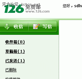 2.gif