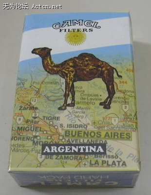 camelsamplepack-1.jpg