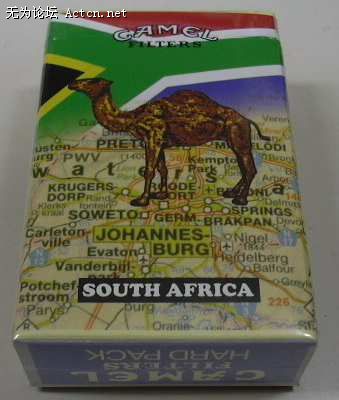 camelsamplepack-17.jpg