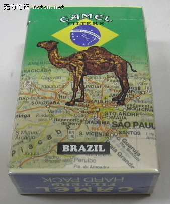 camelsamplepack-4.jpg