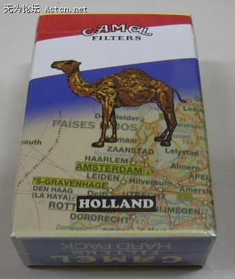 camelsamplepack-10.jpg