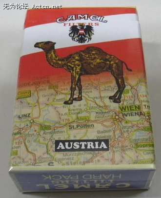 camelsamplepack-2.jpg