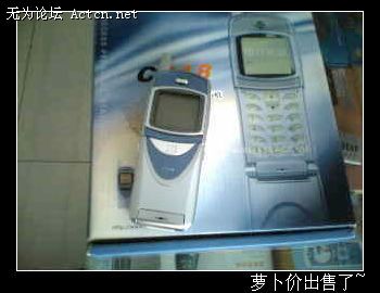 IMG0463A.jpg