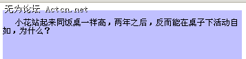 2008-11-06_232553.png