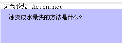 2008-11-06_233736.png