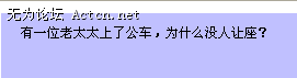 2008-11-06_233033.png
