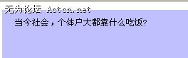 2008-11-06_234303.png