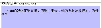 2008-11-06_232056.png