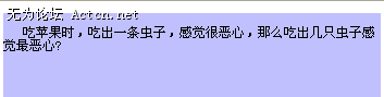 2008-11-06_233658.png