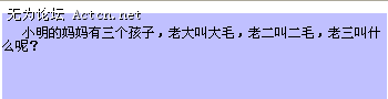 2008-11-06_232011.png