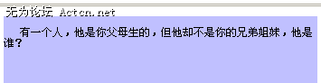 2008-11-06_233108.png