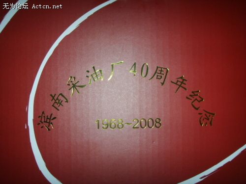 48b5a2ed45affc449c57f[1].jpg