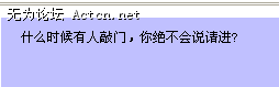 2008-11-06_235039.png