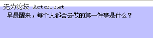 2008-11-06_234731.png