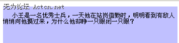 2008-11-06_233213.png