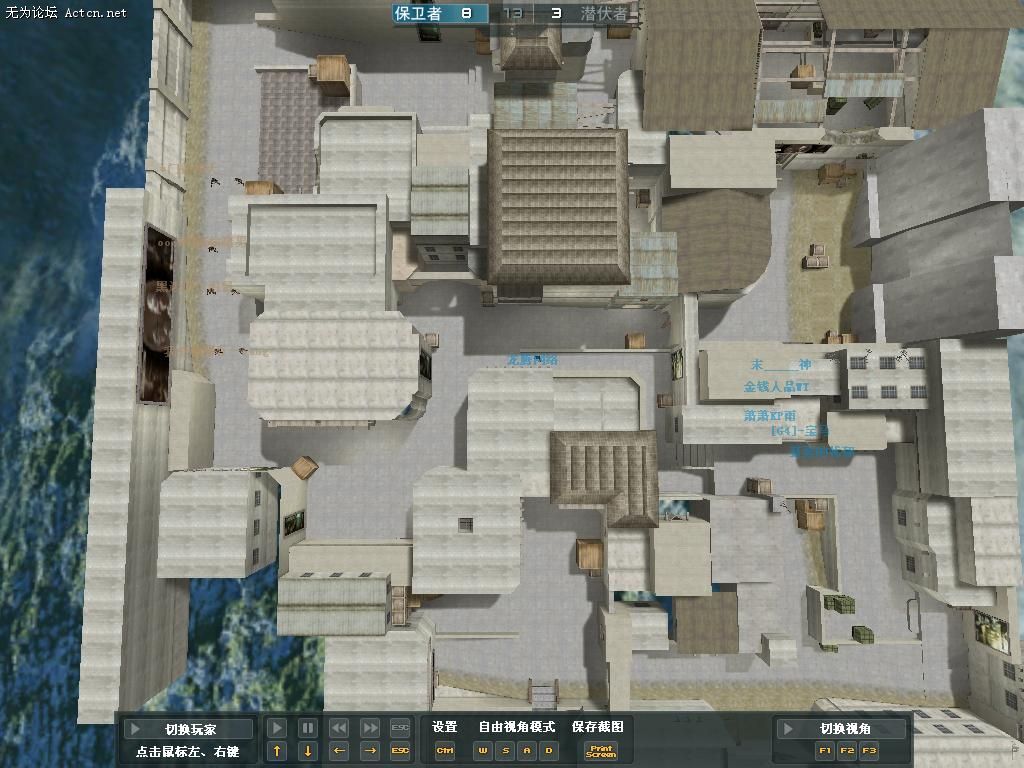 Crossfire20081107_0001.JPG