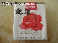 IMG_1592.JPG
