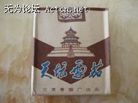 IMG_1591.JPG