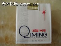 IMG_1599.JPG