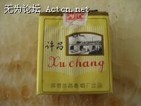 IMG_1582.JPG