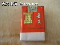 IMG_1611.JPG