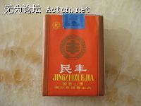 IMG_1570.JPG