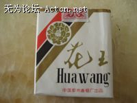 IMG_1581.JPG