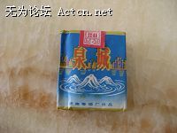 IMG_1566.JPG