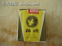 IMG_1607.JPG