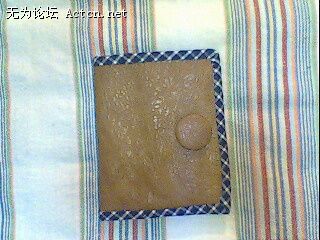 IMG0258A.jpg