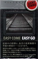 m_lucky_206ca_b4.jpg