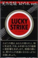 m_lucky_205rac2b.jpg