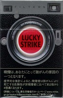 m_lucky_206ca_a.jpg